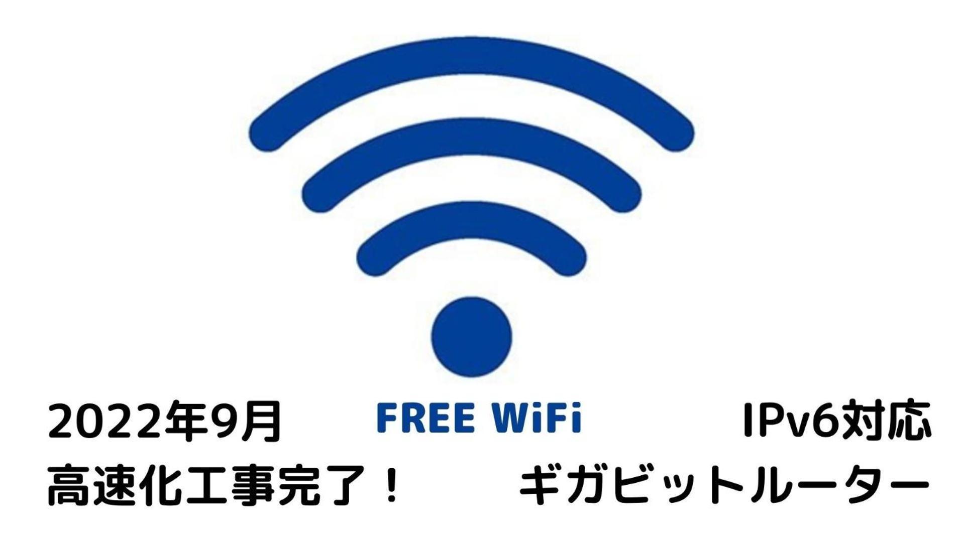 The Onefive Okayama - Vacation Stay 41848V Exteriör bild